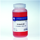 鼎国自产 D- Hank’s液（1×，不含Ca2+，Mg2+，含酚红+）